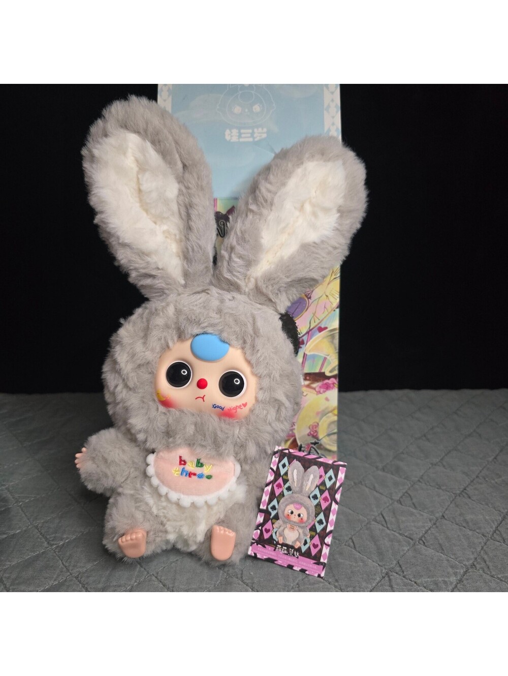 Baby Three - Lilly Rabbit Town